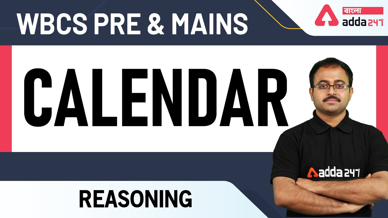 Calendar | WBCS Prelims Reasoning | WBCS Prelims 2021