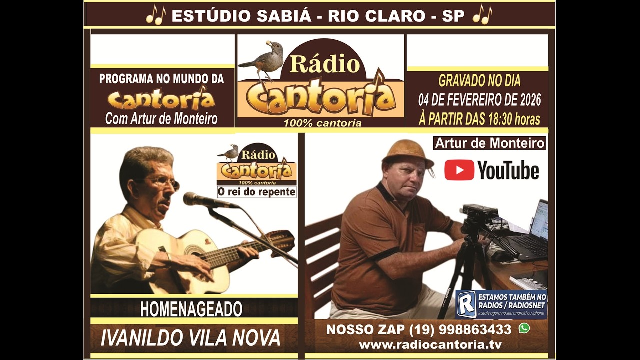 Homenagem a Ivanildo Vila Nova - o Rei do Repente - 04/12/2026