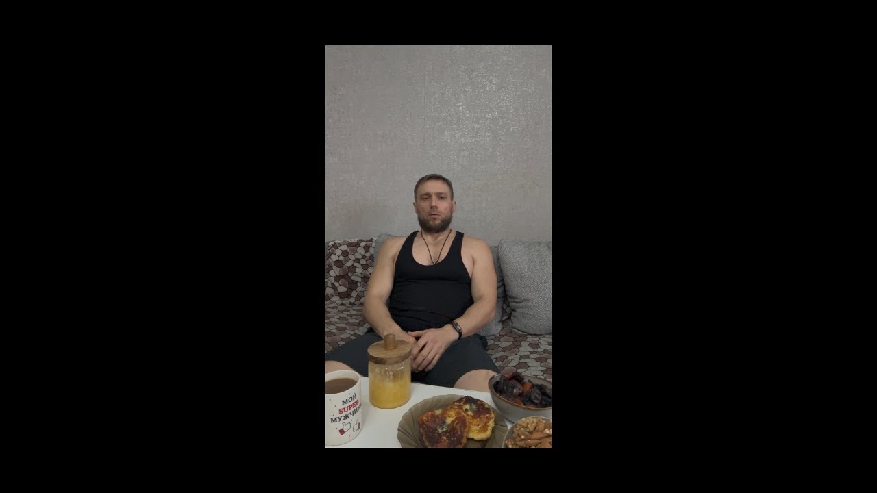 ПЬЮ ЦИКОРИЙ ,СЫРНИКИ,ОРЕХИ СУХОФРУКТЫ