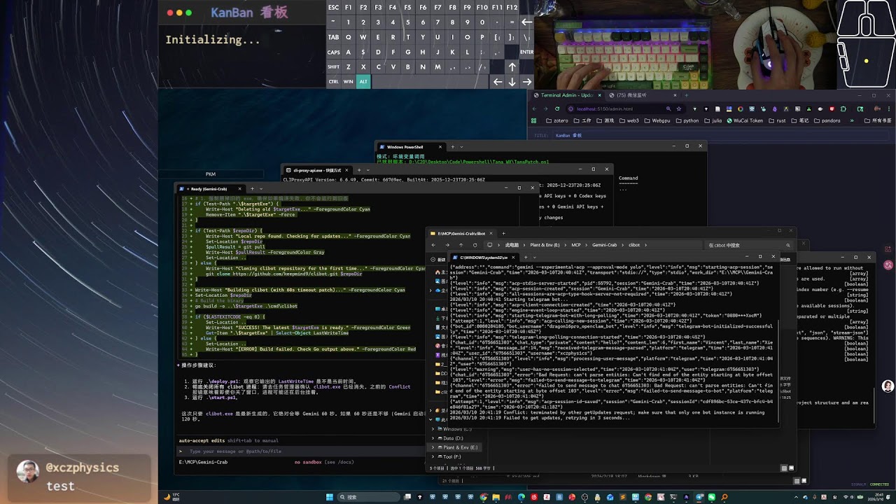 2026.3.10 P1 - init wechat-decrypt messages monitor + bridge  my Gemini-Crab: clibot with telegram