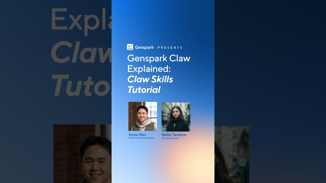 Объяснение техники Genspark Claw: обучающее руководство по использованию когтей.