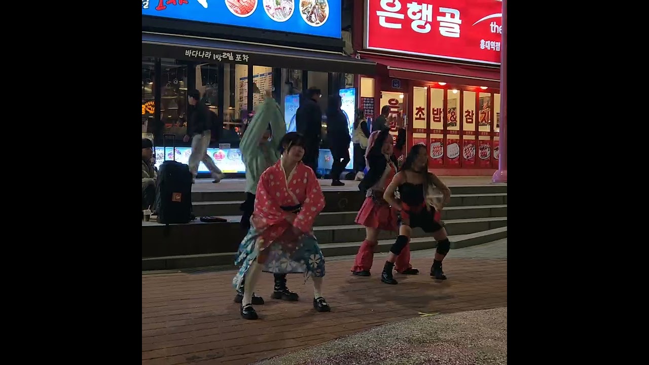 20251102 191008 #레브 홍대 버스킹 #Reve Hongdae Busking