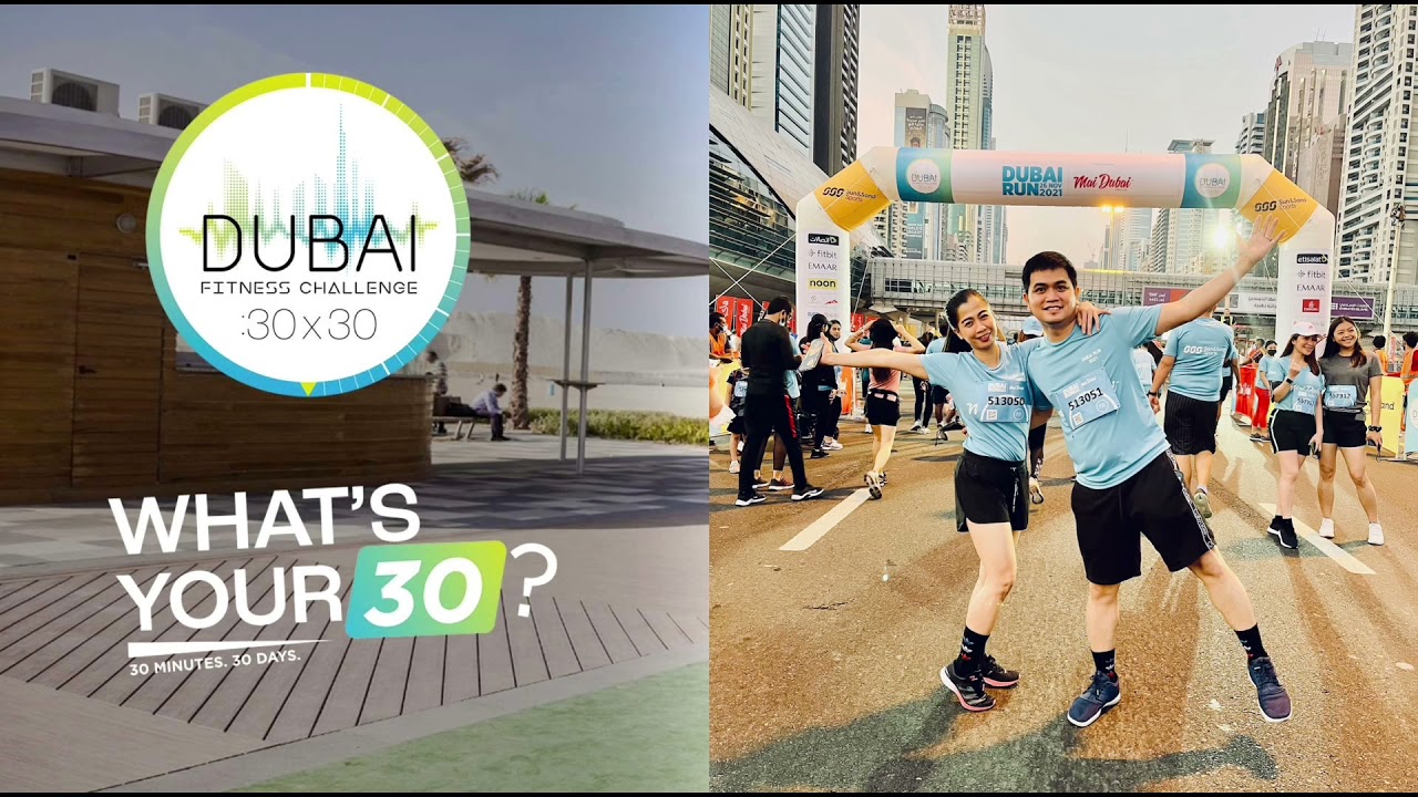 Dubai Run 2021 #dubaifitnesschallenge