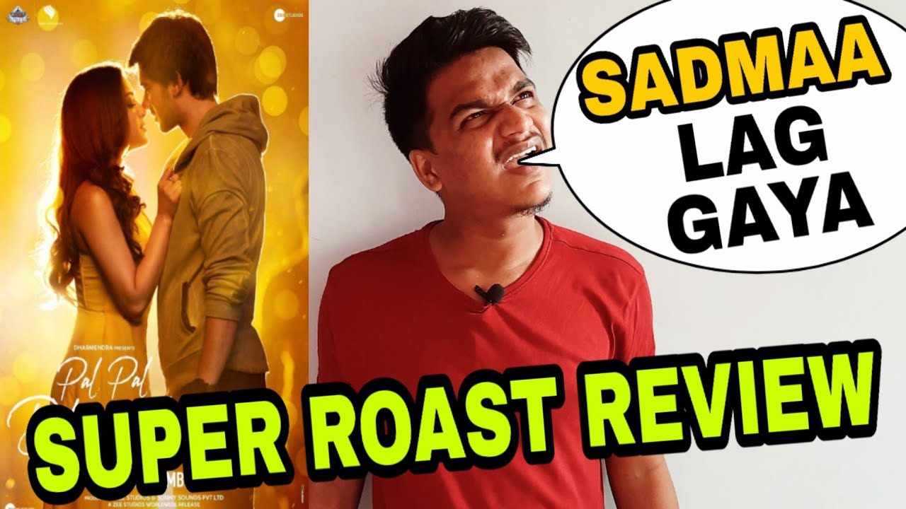 Pal Pal Dil Ke Paas public review by Suraj Kumar | Fuski Debue |