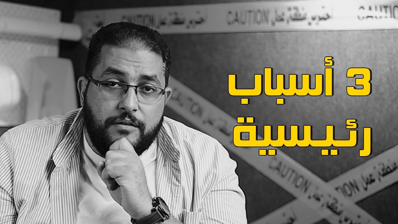 #31NORTH | ليه المبنى على شكل حرف Y ؟ | اعرف الأسباب | فن التشييد (39) (ناطحات السحاب)