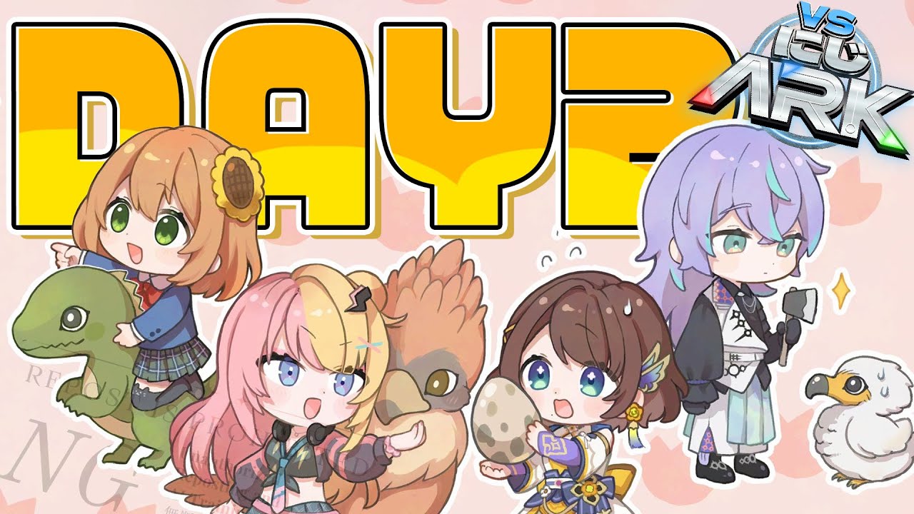 【 