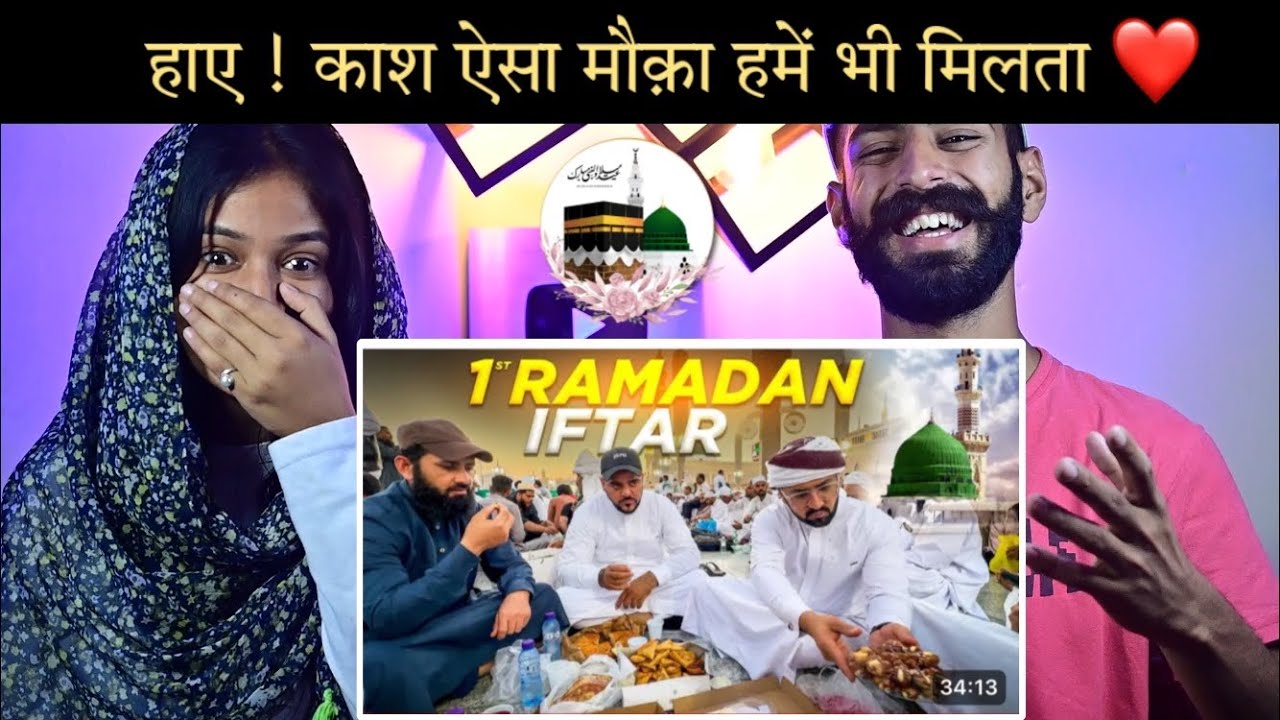 Indian Reaction : Iftari In Madina | @Abdul Malik Fareed | Reaction Castle