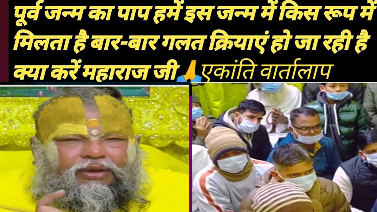 भक्ति के मार्ग पर चलना चाहती हूं पर पीछे के कर्म औ सभी चाहते हैं वैसा ही करूं भजन में कैसे ?आगे बढ़ो