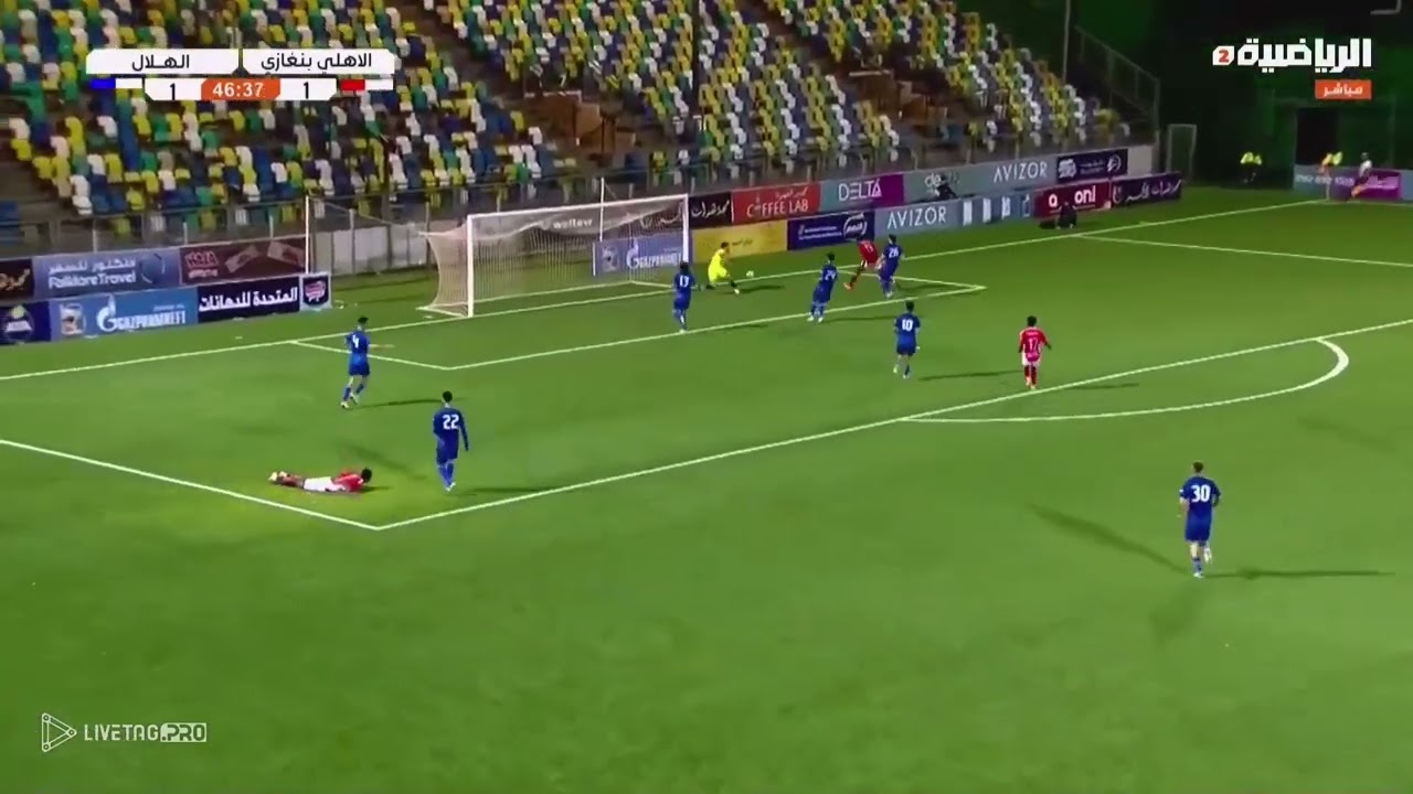 Boubacar Mbinke Traore with Al Ahly Benghazi 2024-2025