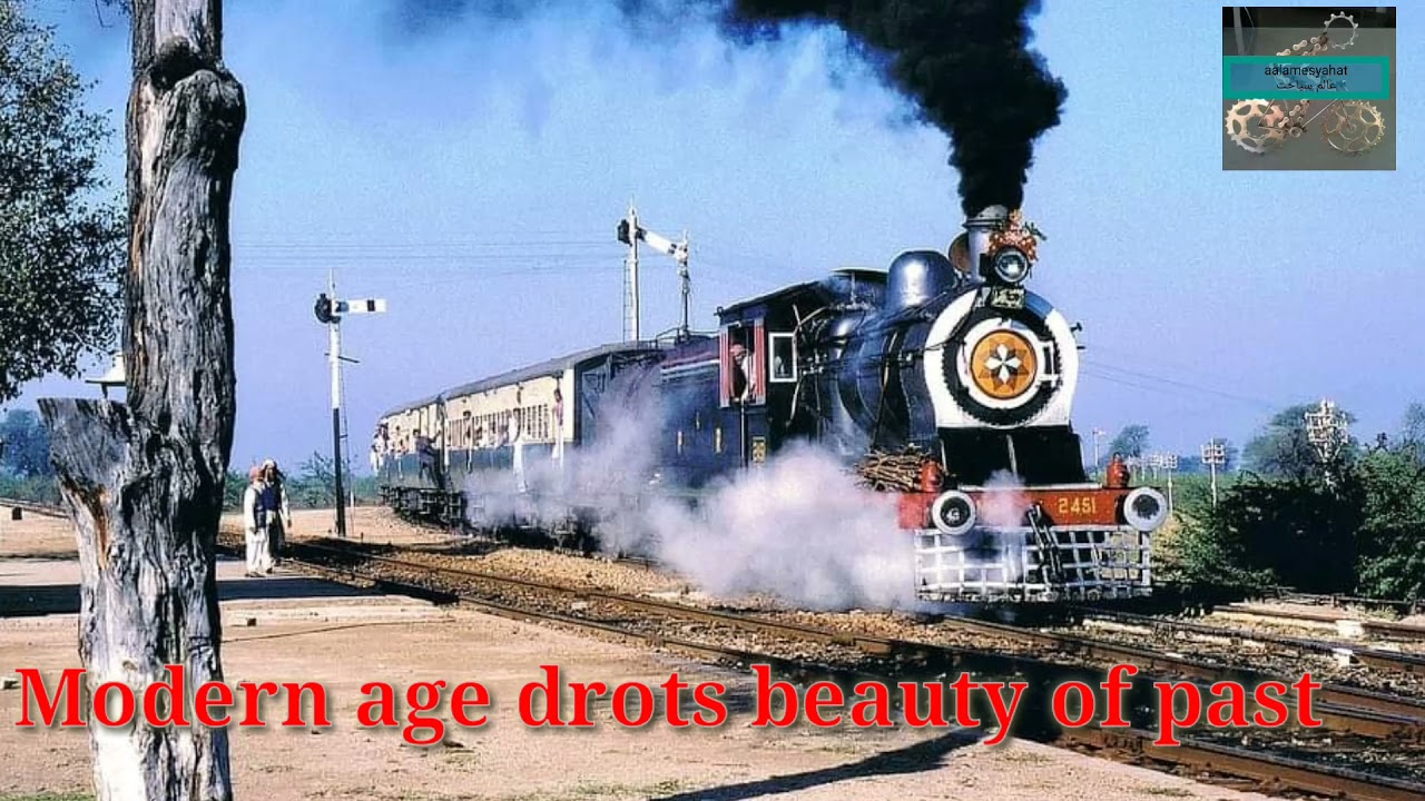 Steam engine Malakwal Pakistan