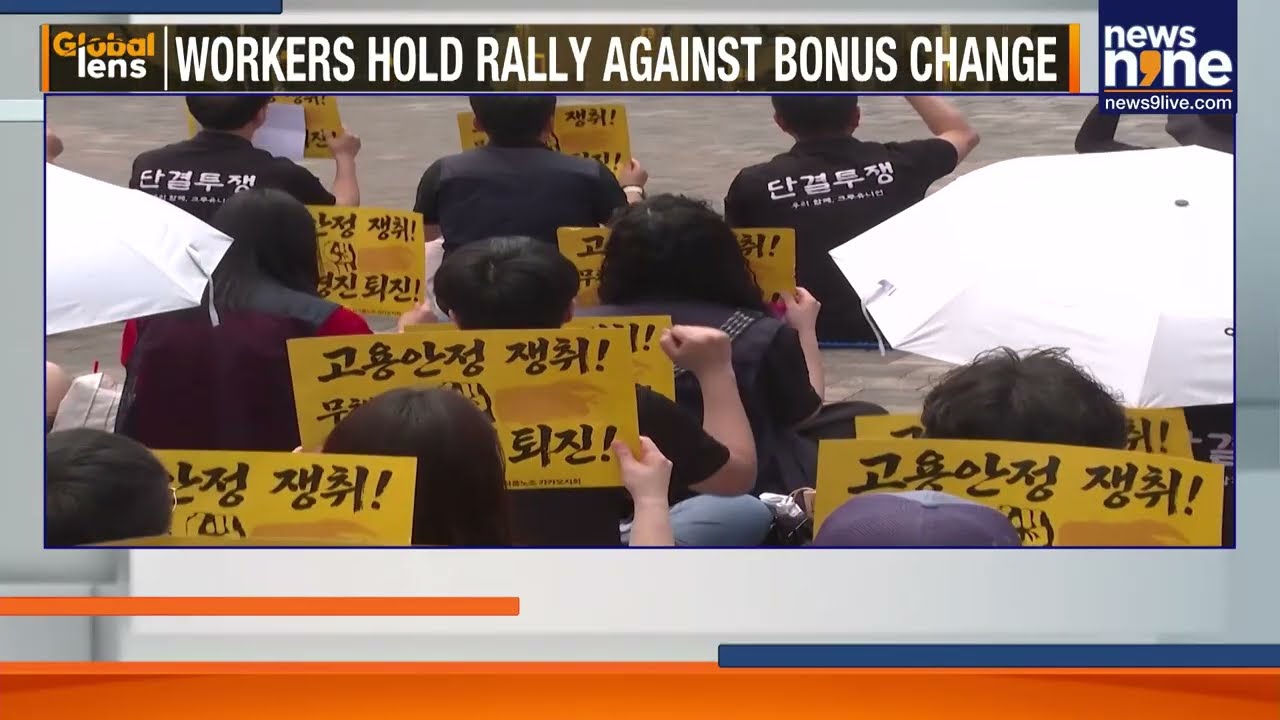Kakao Workers Strike Over Bonuses, Job Security In South Korea