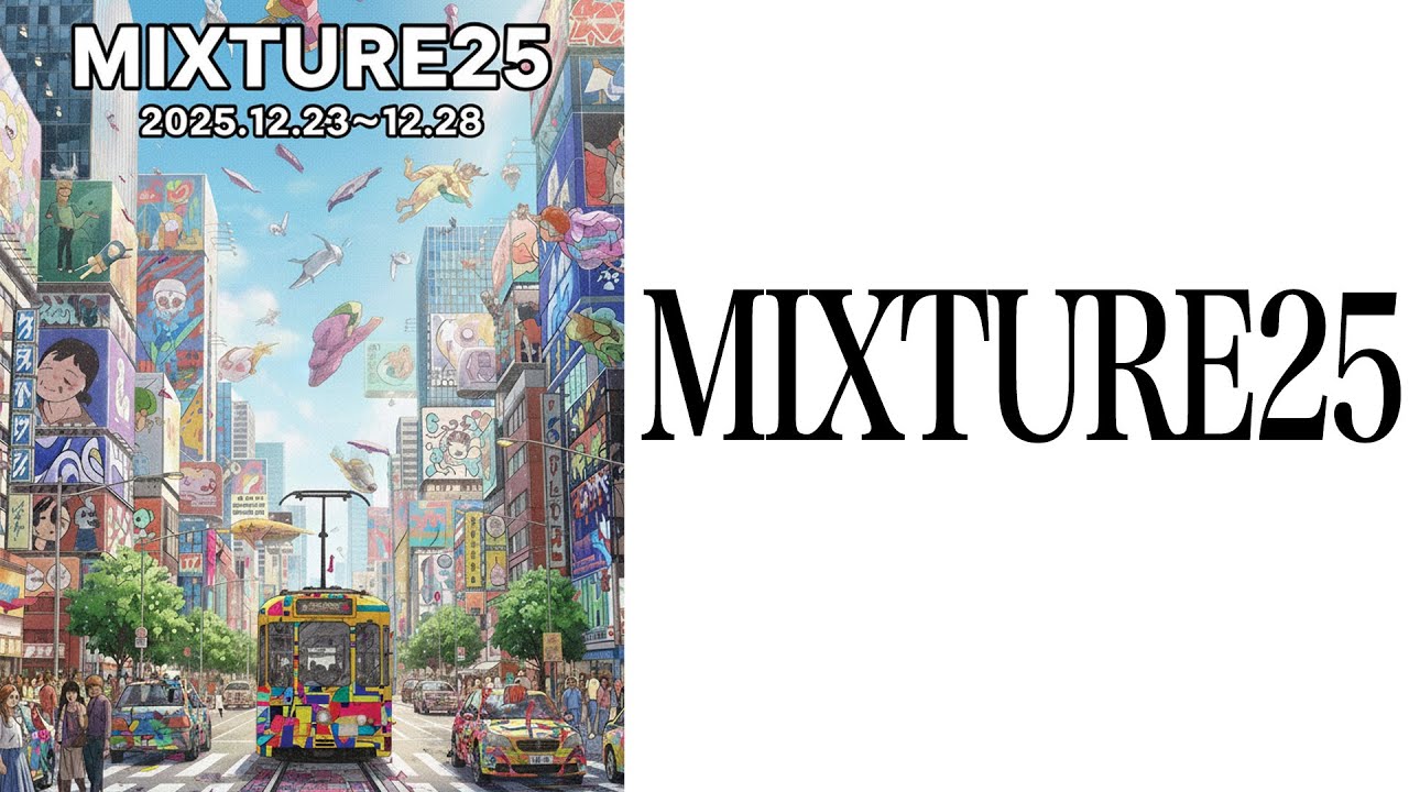 MIXTURE25