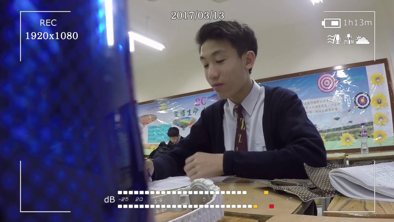 棉紡會中學 勤學守規