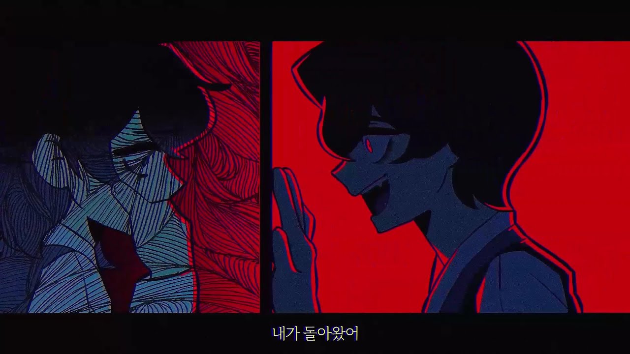 틱톡에서 대박난 장산범(Copycat) Cover by SZR  (feat. 다삥이) / 50mang쏘망, 리나라온, 피오테오