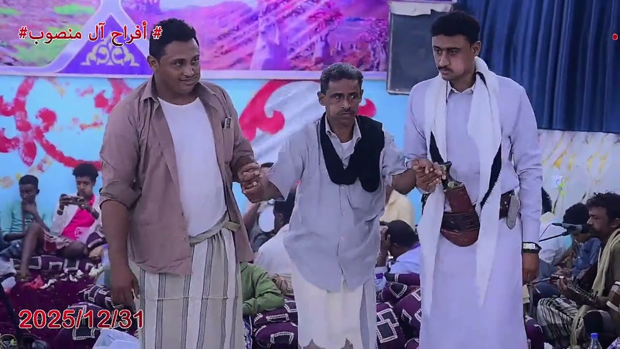 الفنان/عبيد عمر بدرافراح آل منصوب-زواج العرسان ابراهيم وبشير وعبدالرحيم ومحمدبالحسينيه القاعه الكبرى