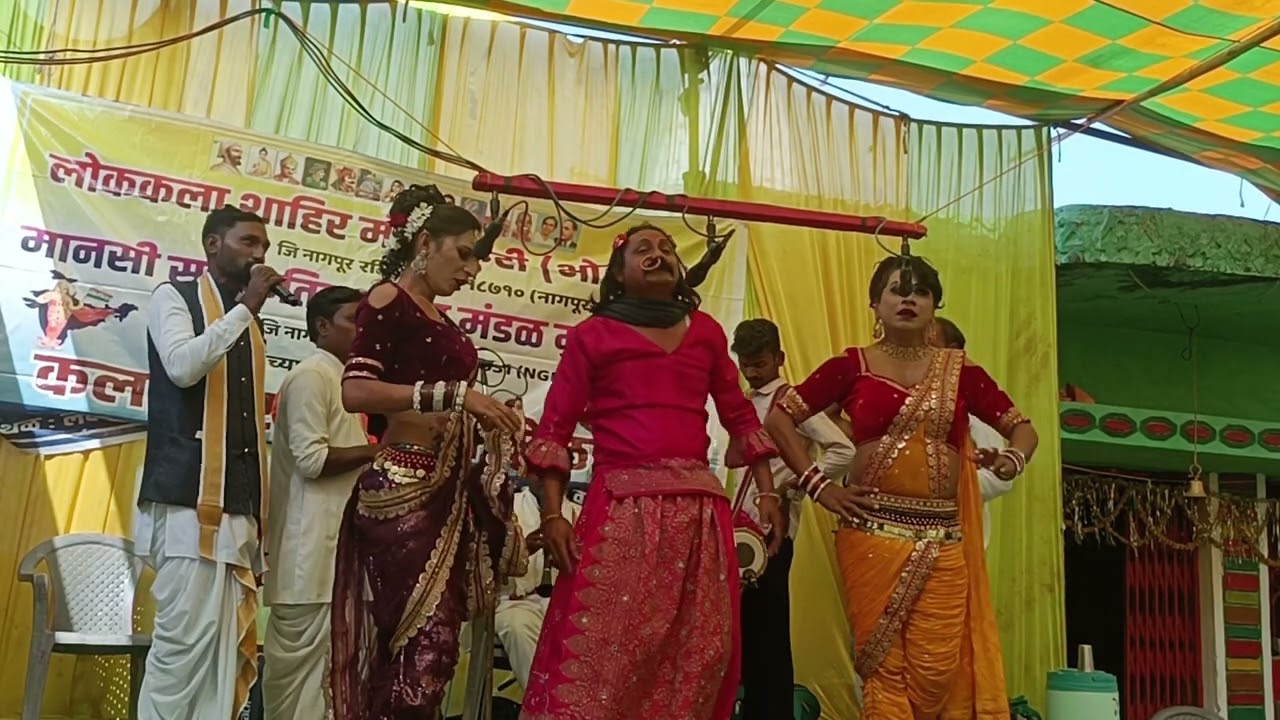 1 फरवरी 2026 मोजा कटारा येथे विदर्भाची खडी गंमत शाहीर अंबादासजी नागदेवे व संच 