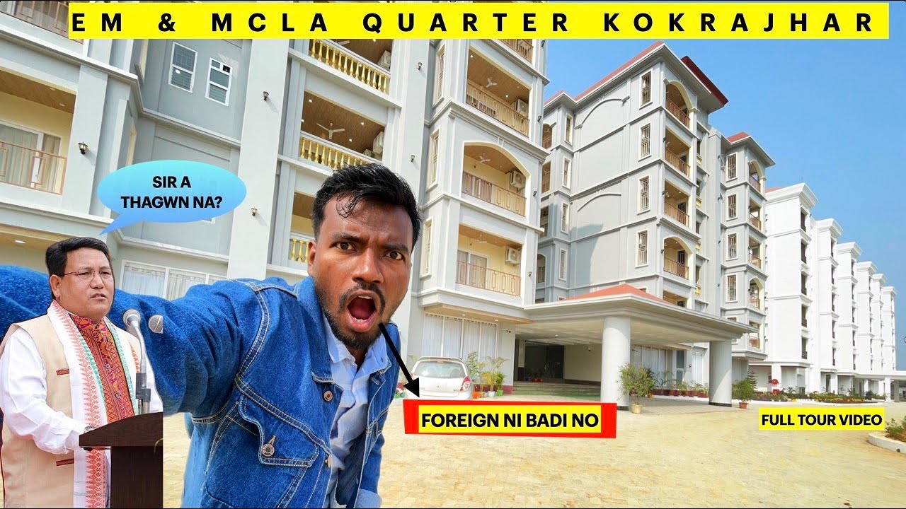 EM आरो MCLA QUARTER KOKRAJHAR II PRAMOD BORO SIR A थागोन? II BODOLAND HEMBROM