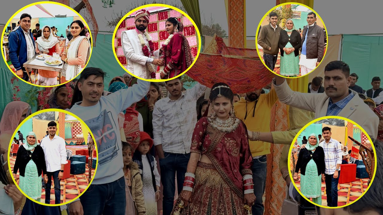 रीता की शादी पार्ट 2 😍