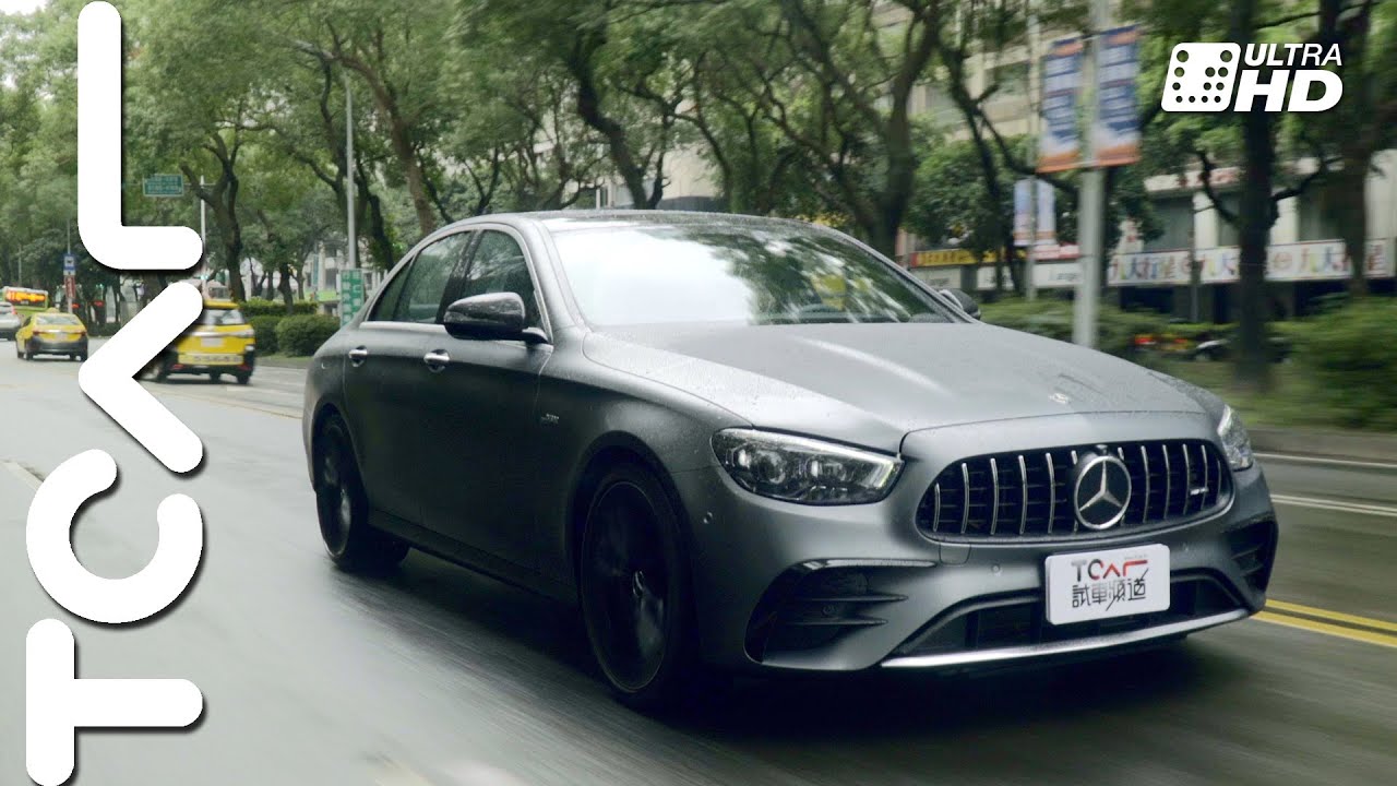 【新車試駕】愛上它的優雅強襲 Mercedes-AMG E53 4MATIC+ 官人試駕 -TCar