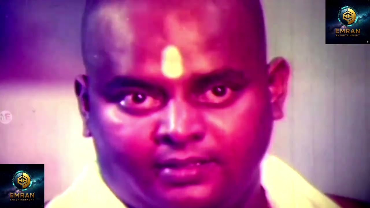 শুধুমাত্র বিনোদনের জন্য 