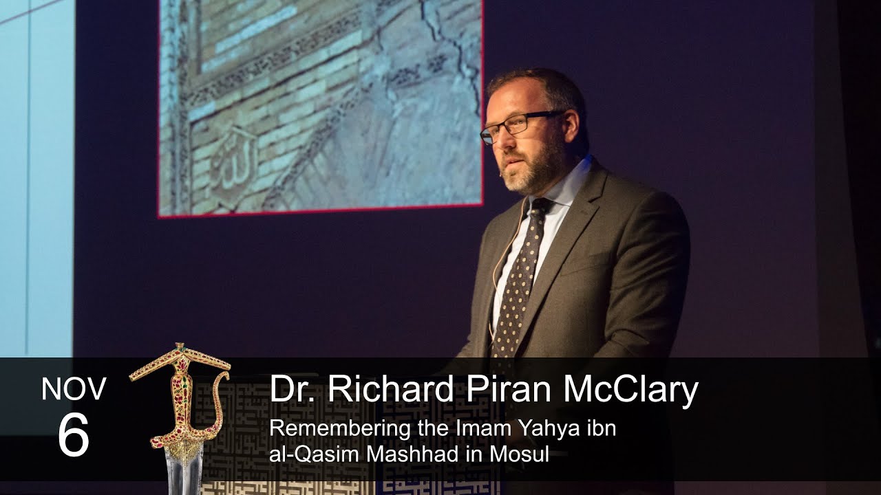 Dr. Richard Piran McClary