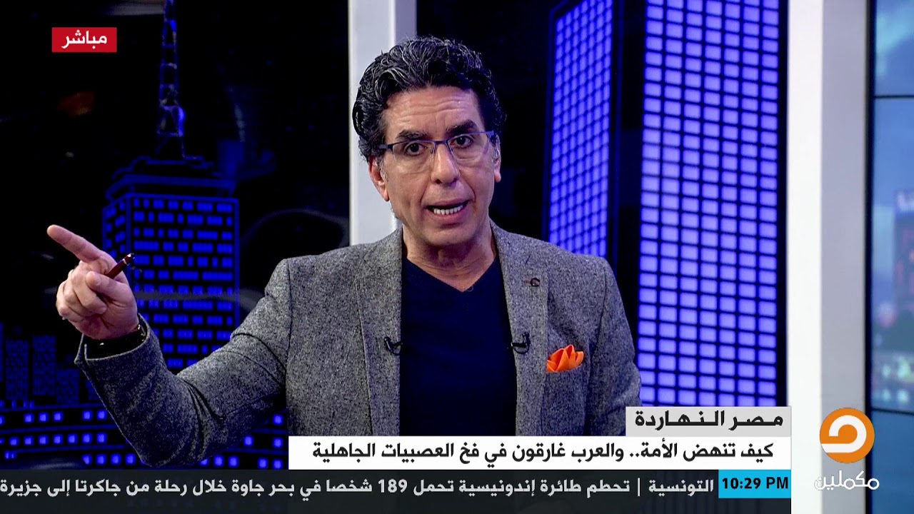 4 مشاهد يربطها محمد ناصر بمقولة 