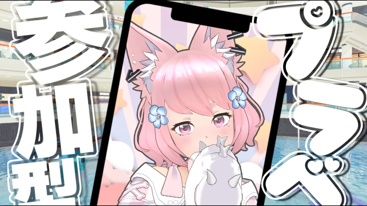 【