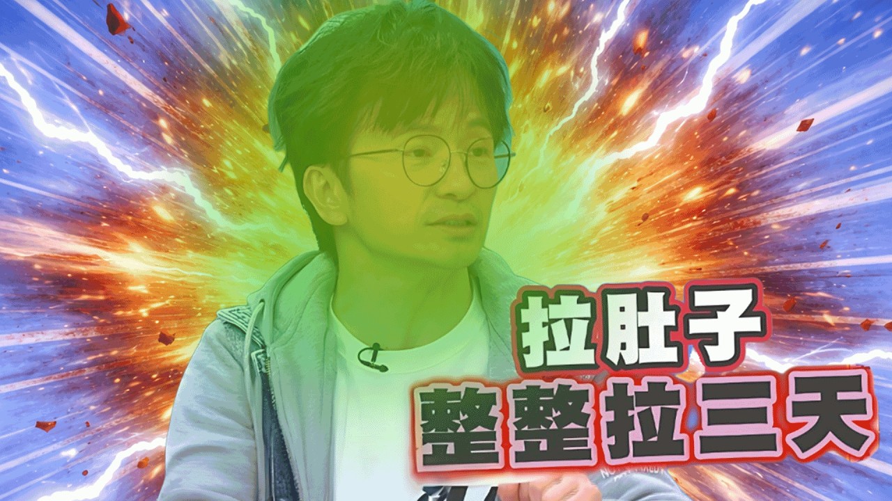 吃一口過期食品…差點出大事😱｜醫學大聯盟 精選