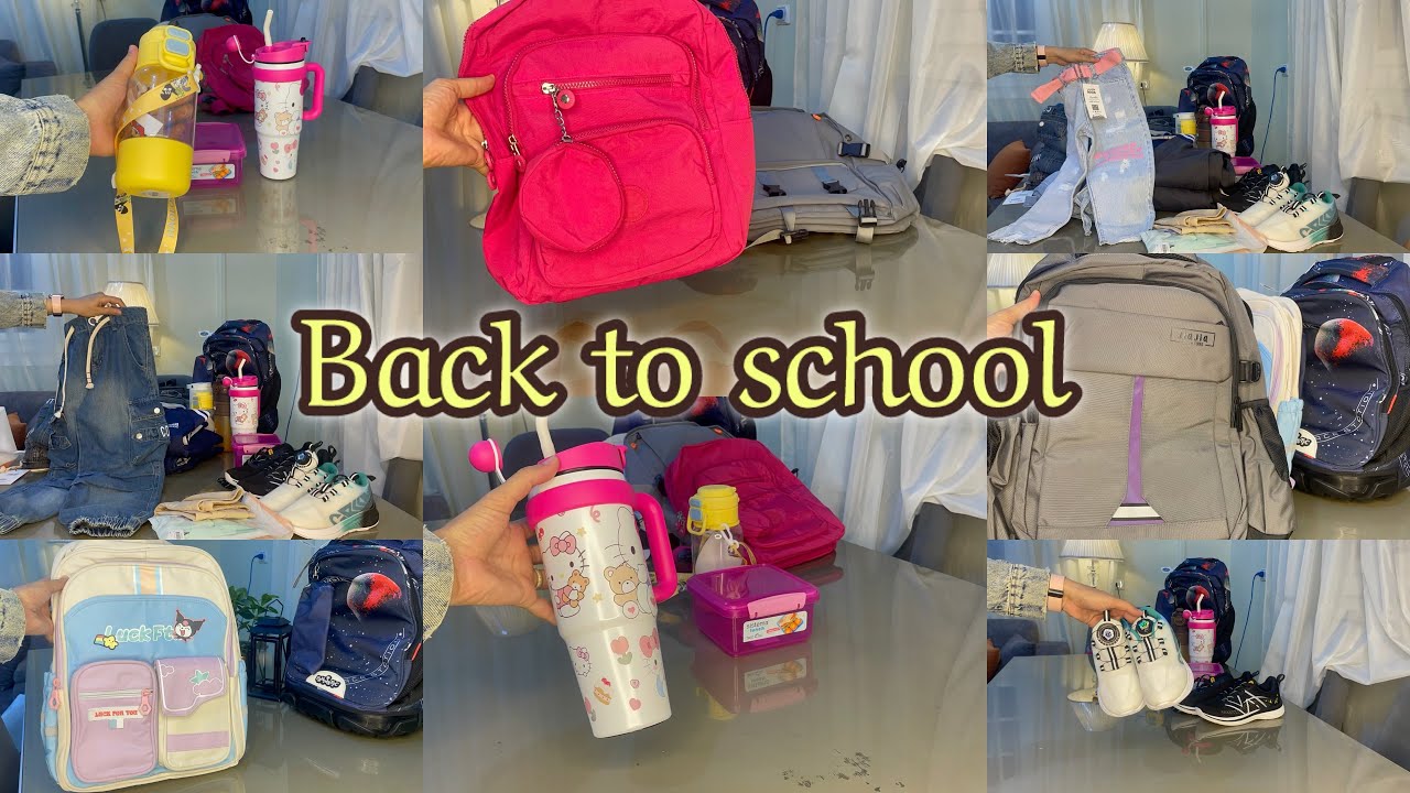 مشترياتي للمدرسه 2026🎒أخيرنا جبنا أدوات المدرسه💼🎒الفيديو النتظر بقوه🔥🔥