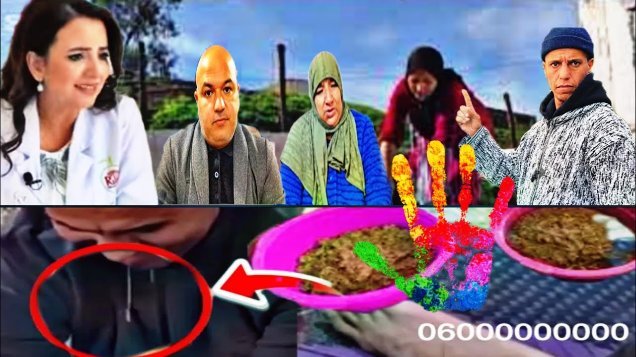 الزميطه بريوك كاع ما كاتضر في القلوب نعيمة البدوية خرجت علي