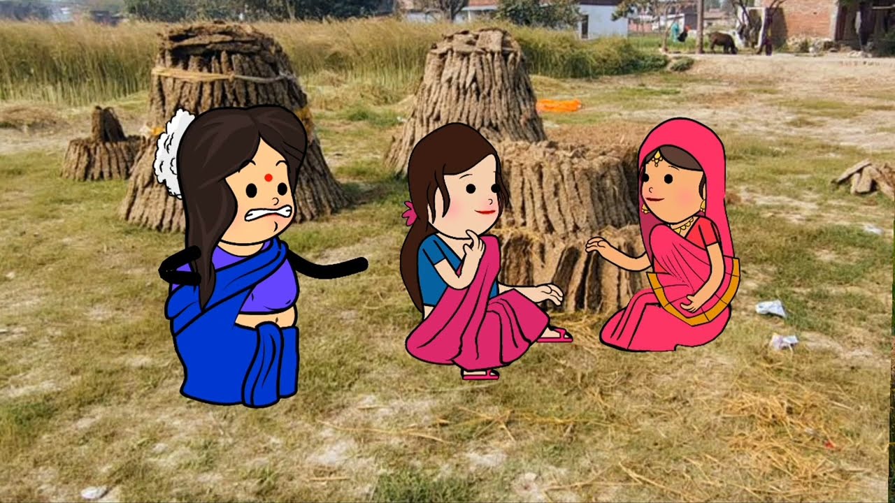 गैस सिलेंडर के महंगाई से परेशान मोटका जिज्जी ललका दखिन्हा 🤣#जीजी_कार्टून#comedy @banwarikakatv630 