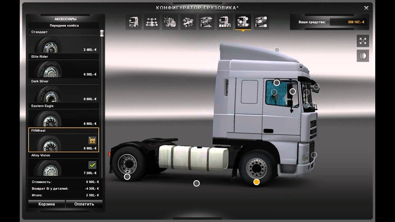 DAF XF 95 | Euro Truck Simulator 2 мод , видео обзор