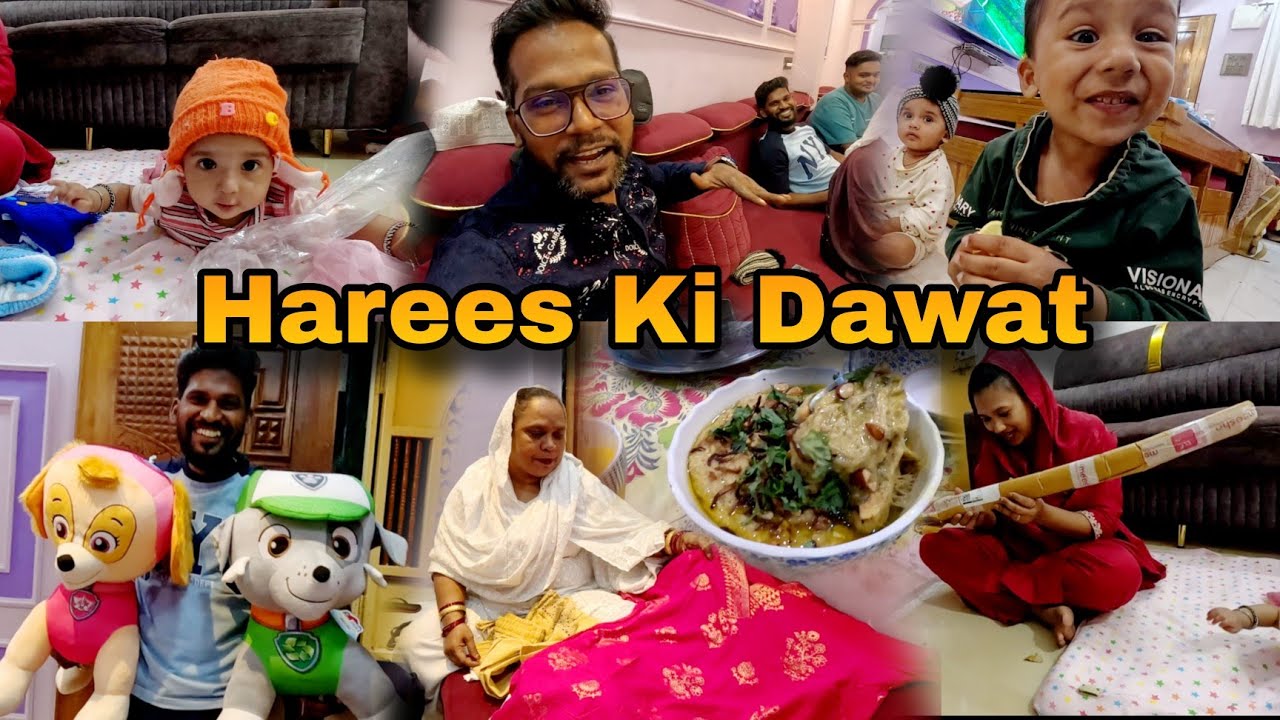 Hyderabadi Harees ki Dawat | Mrsarfaraz Vlogs