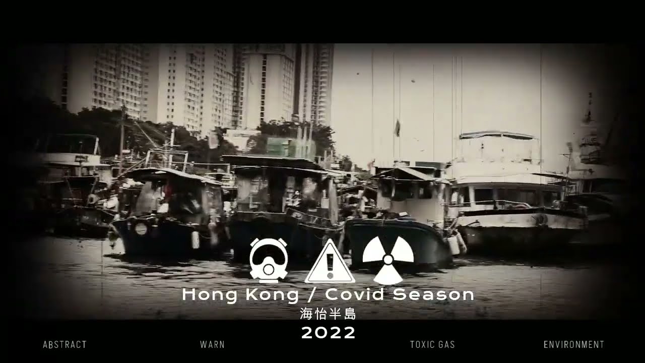south horizons - HK - 2022