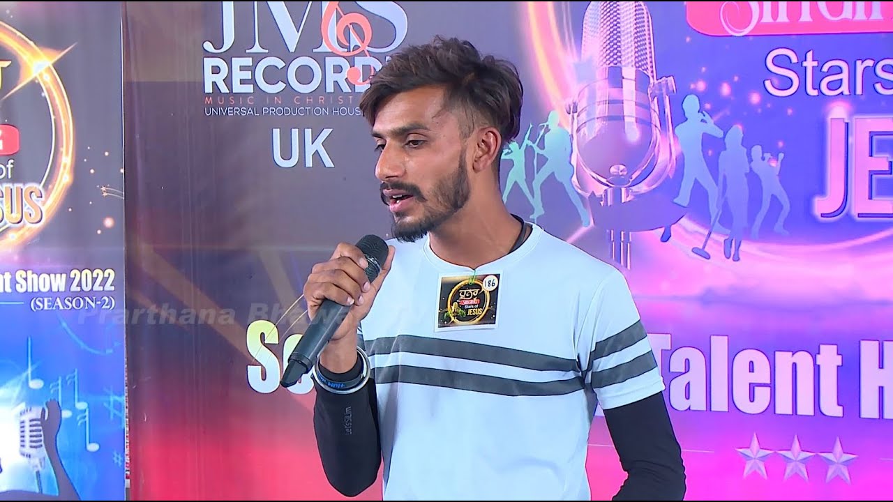 Hunar - The Singing Stars of Jesus || Ludhiana Auditions || EP- 2 || PBTV