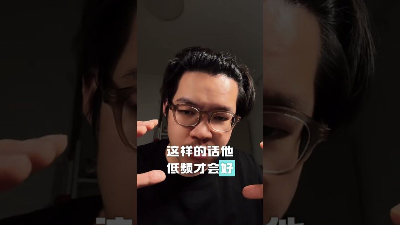 曾亲眼看见顶级大师精选HIFI用电