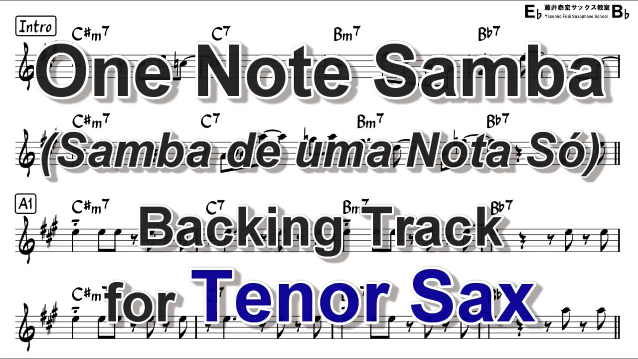 One Note Samba - Backing Track with Sheet Music for Tenor Sax