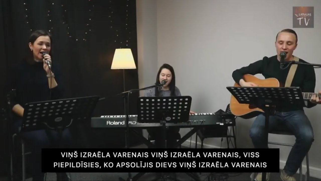 Viņš Izraēla Varenais
