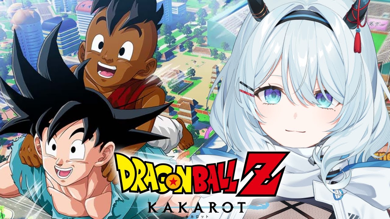【ドラゴンボール Z KAKAROT】完全初見！DLC『そして10年後』ドラゴンボール未履修ミリしらで挑みます！※ネタバレ注意【天硝路ろまん / StellArt. 】