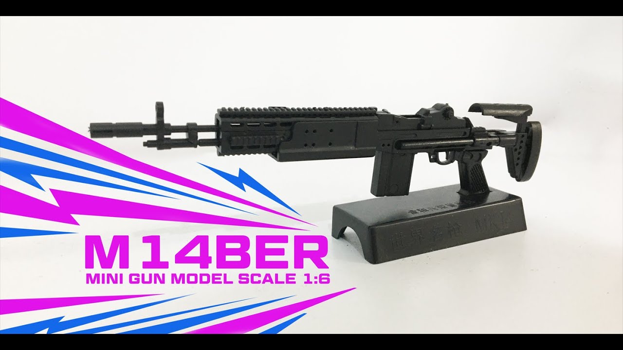 Pubg - 4D the Gun Model 1:6 M14BER