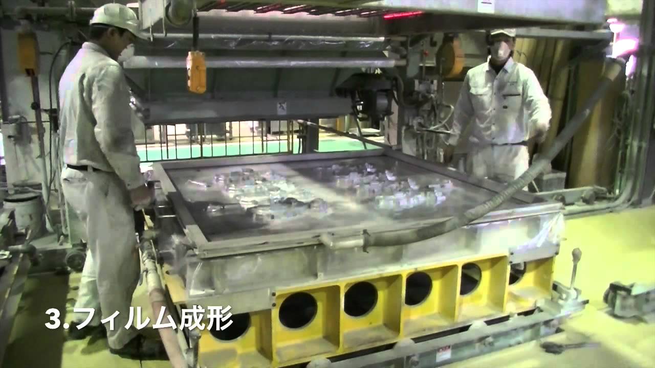 Vプロセス鋳造（減圧造型）　オカダ合金株式会社