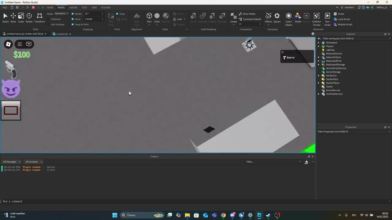 RTS camera type roblox studio