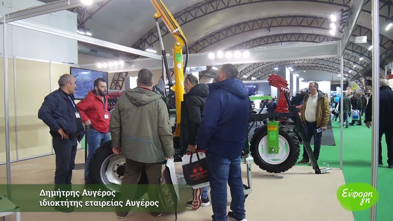 Μηχάνημα νέας γενιάς για την συγκομιδή της ελιάς από την εταιρία 