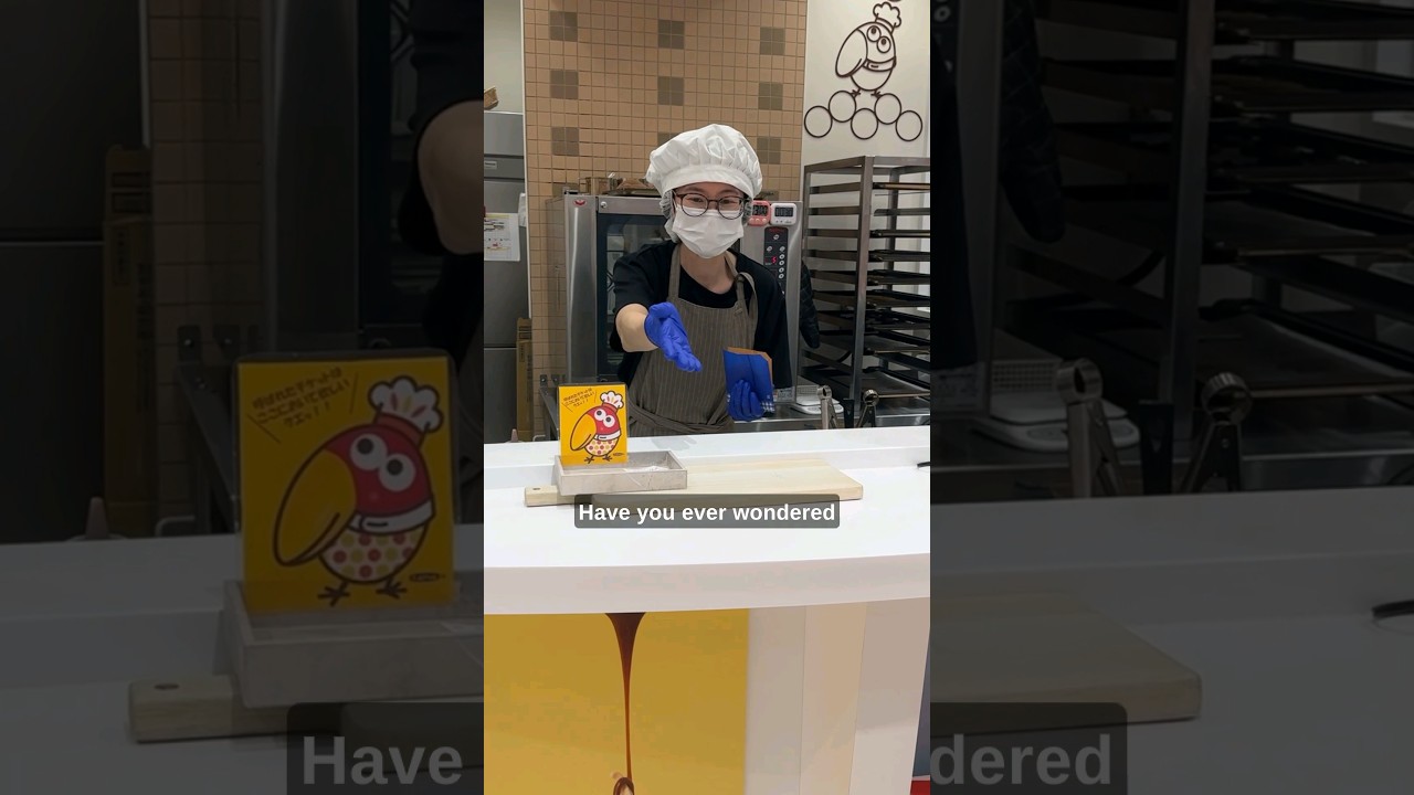 Japan&rsquo;s fresh baked cookie jail