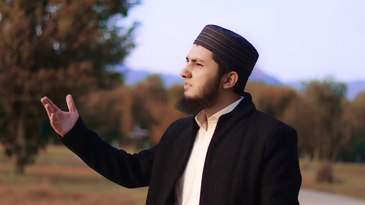 Mustafa Jaan E Rehmat Pe Lakhon Salam | Nasheed | Aqib Farid