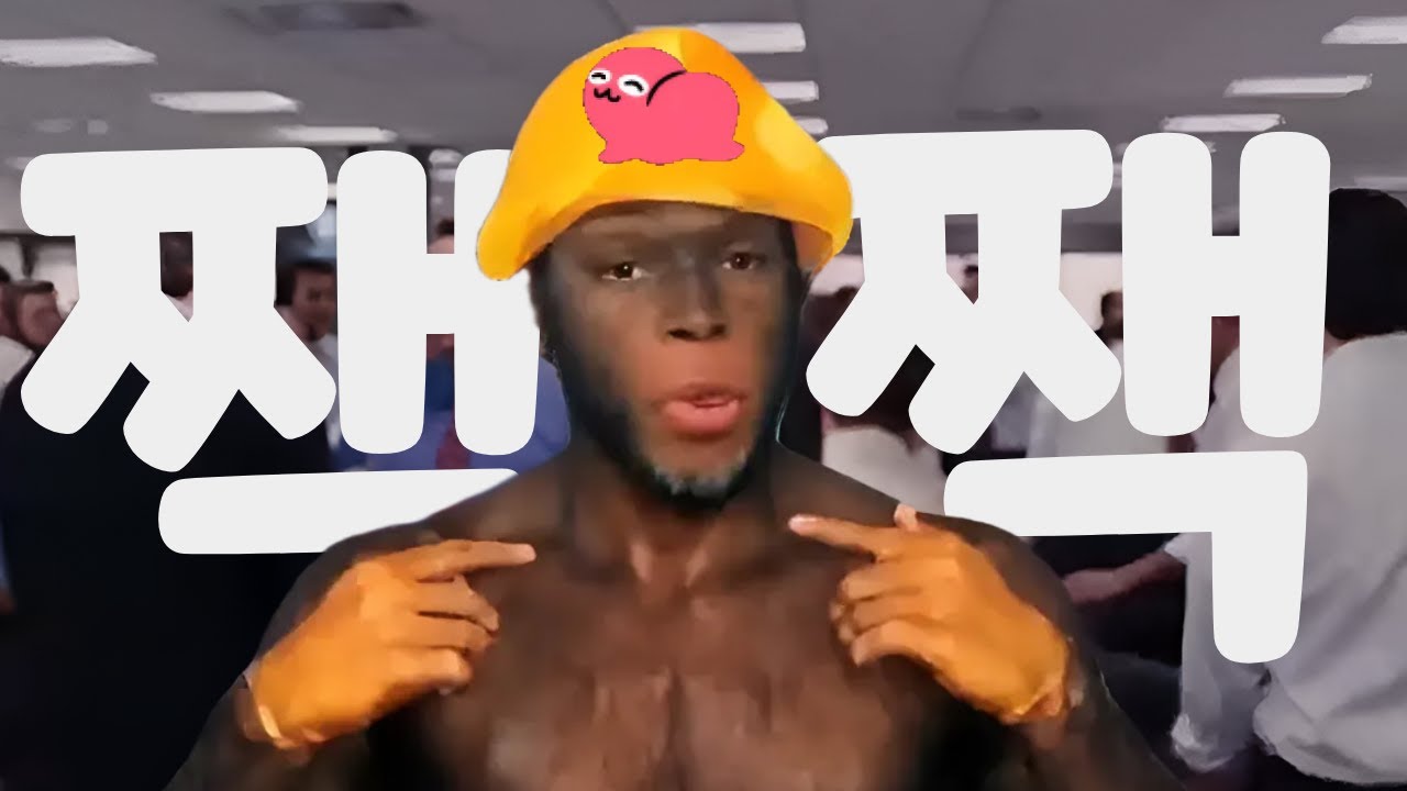 짹짹 I 4K MV