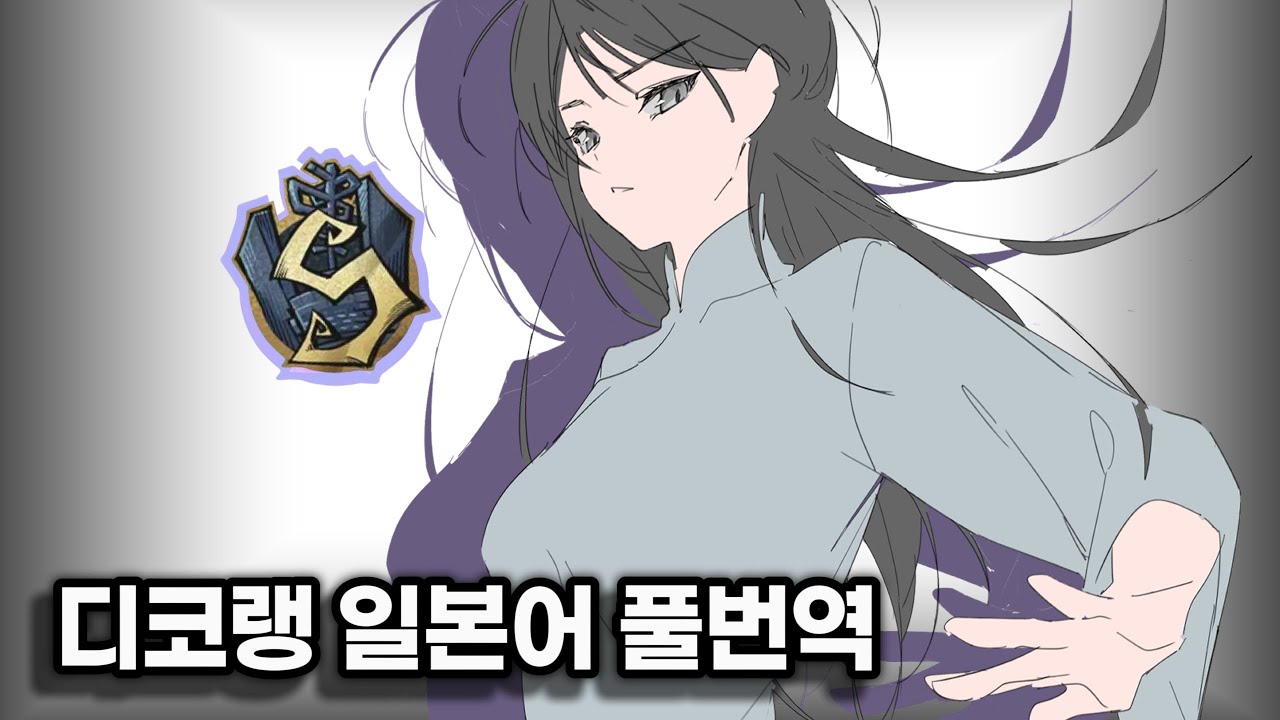이 판 이기면 골상S인데.. 천상계 감시자가? [제5인격]