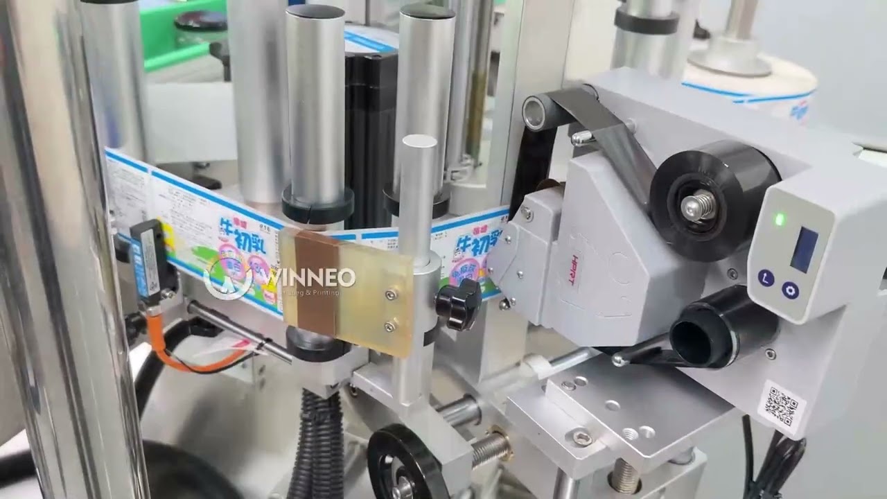 WT-202 Automatic Round Bottle Labeling Machine for Food & Beverage Bottles