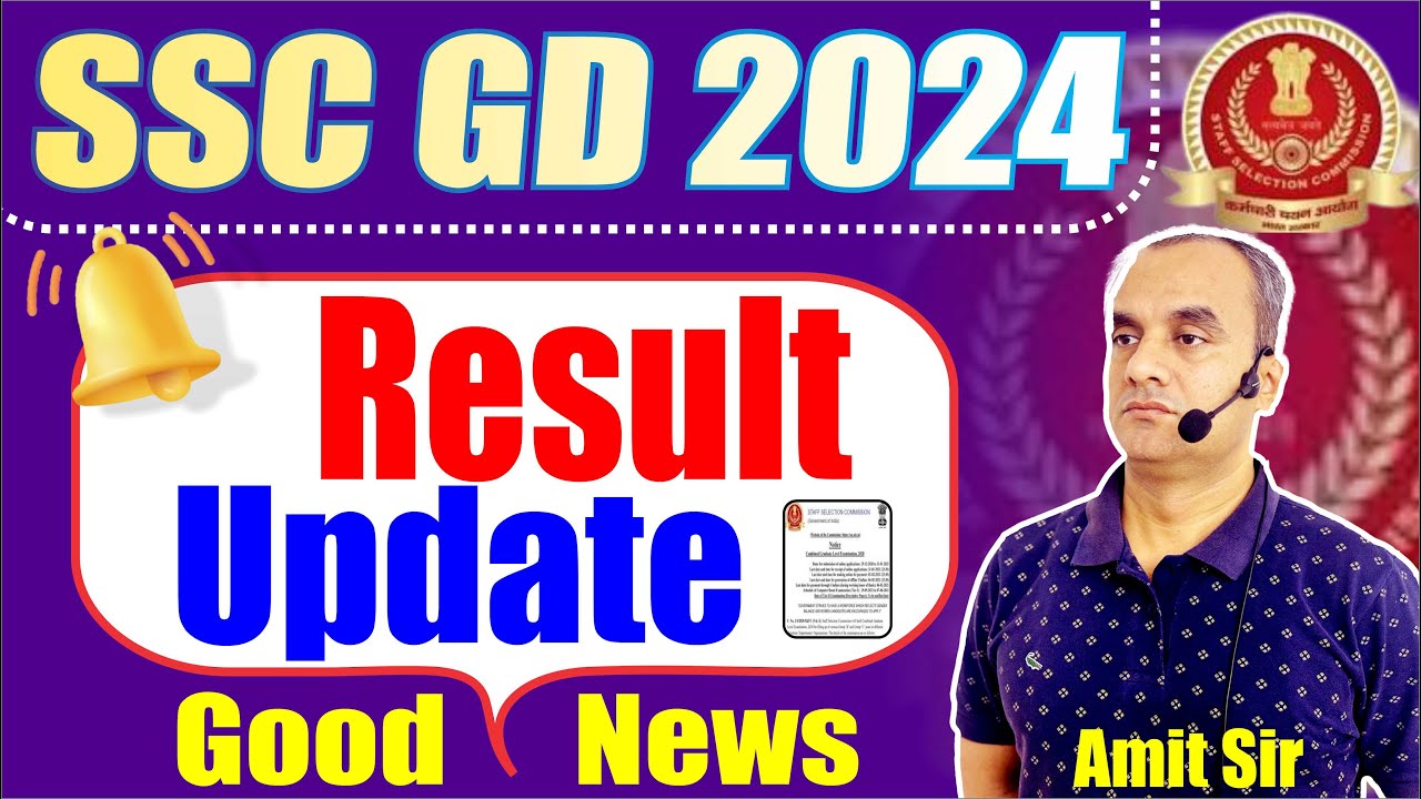 ssc gd 2024 || Result update || ssc gd final cut off analysis 2024 || ssc gd final cut off 2024