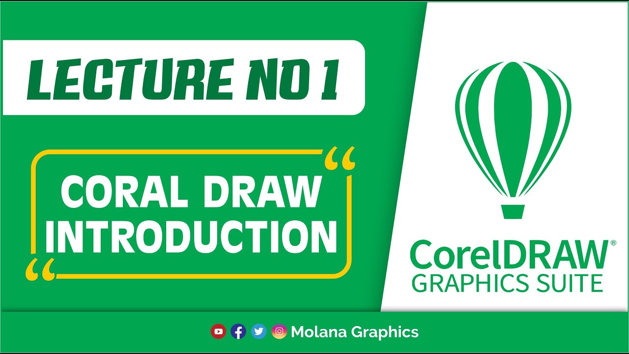 Coral Draw 2020 Complete Course for beginners Lecture No 1 Introduction   |Actual Vision Graphics|